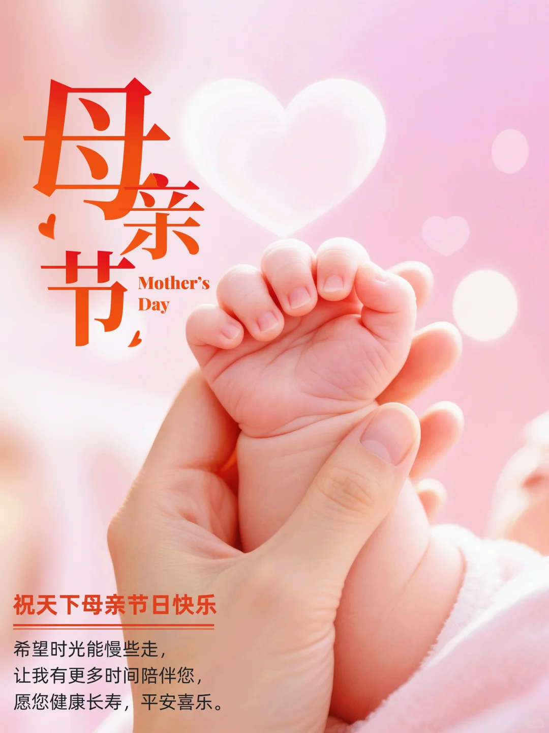 寰俊鍥剧墖_20250608211004.png