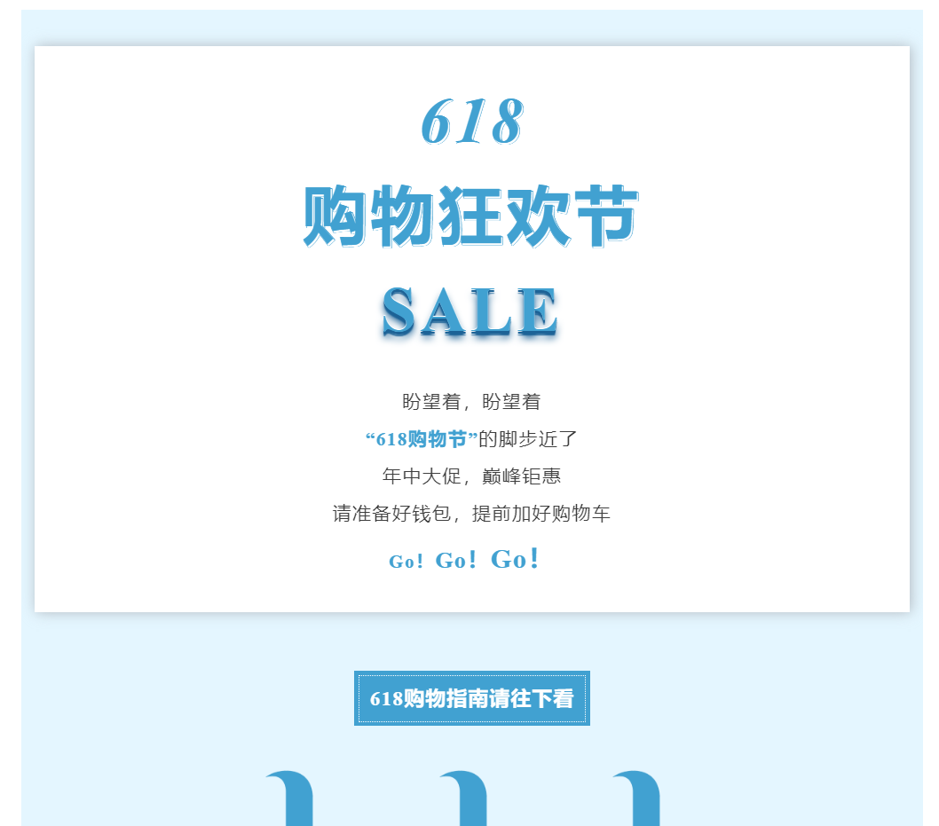 灞忓箷鎴浘 2025-07-15 144911.png