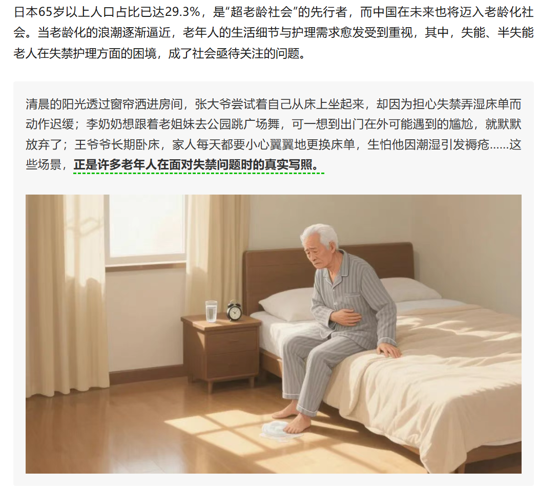 a14270c4-ed82-4675-81a9-4362729d7db8.png