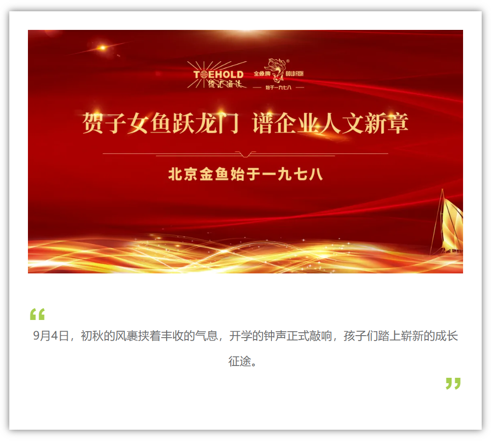 37c8a47e-39f7-4593-92a9-f42c2dffedac.png